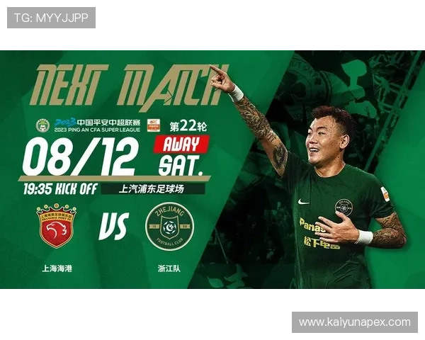 开运体育官网入口手机版用户指南，帮助玩家轻松解决登录和使用中的常见问题