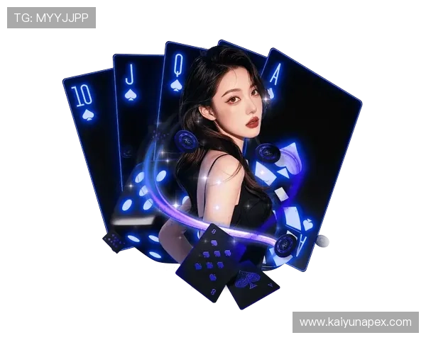 开云官方手机版下载安装教程，详细流程让你零难度快速获取游戏资源