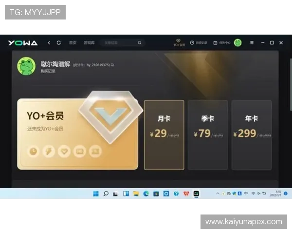 开云体育官网平台全面升级确保玩家账号安全与游戏公平性保障措施详解
