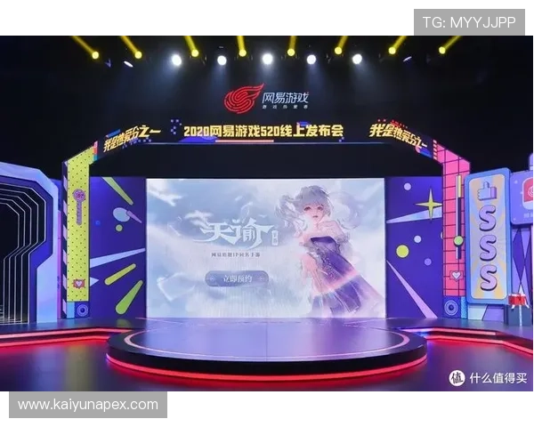开云旗舰厅官方地址官方入口大全,提供多种登录方式满足不同玩家需求